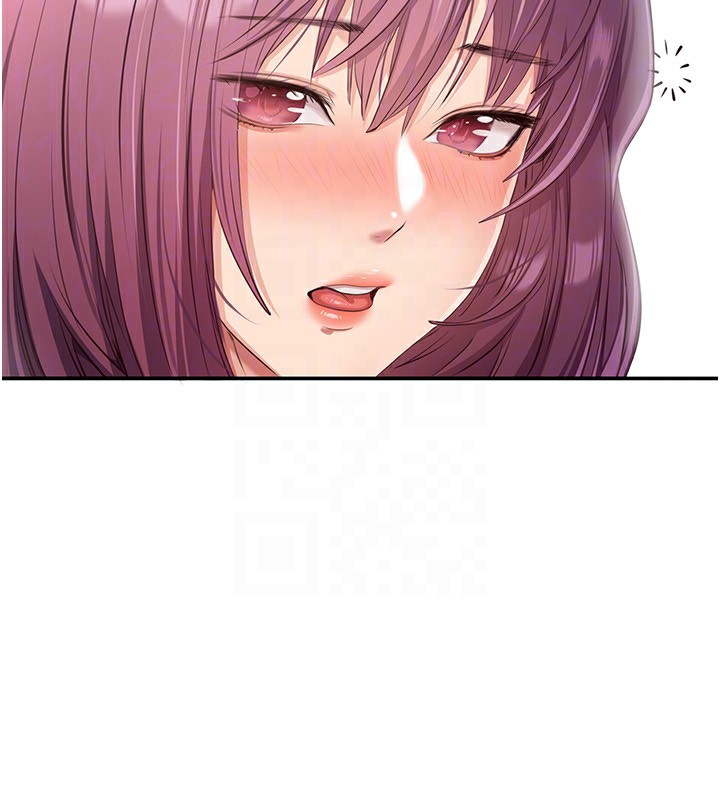 163P - 倒追游戏