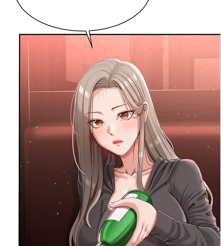 20P - 倒追游戏