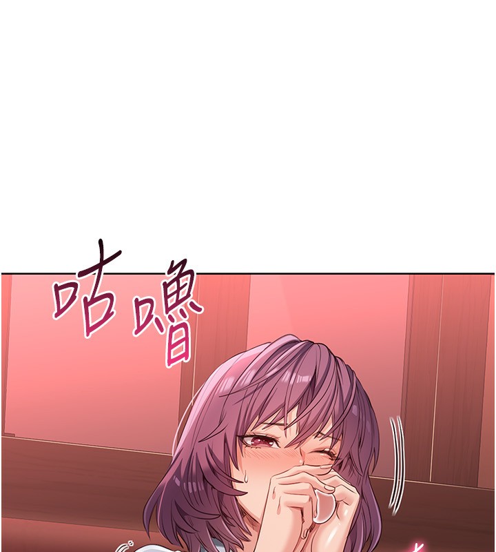 57P - 倒追游戏