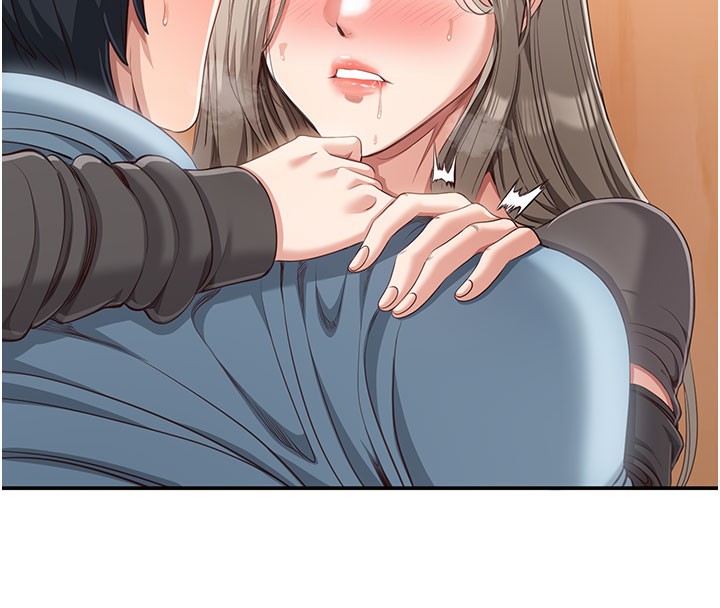 117P - 倒追游戏