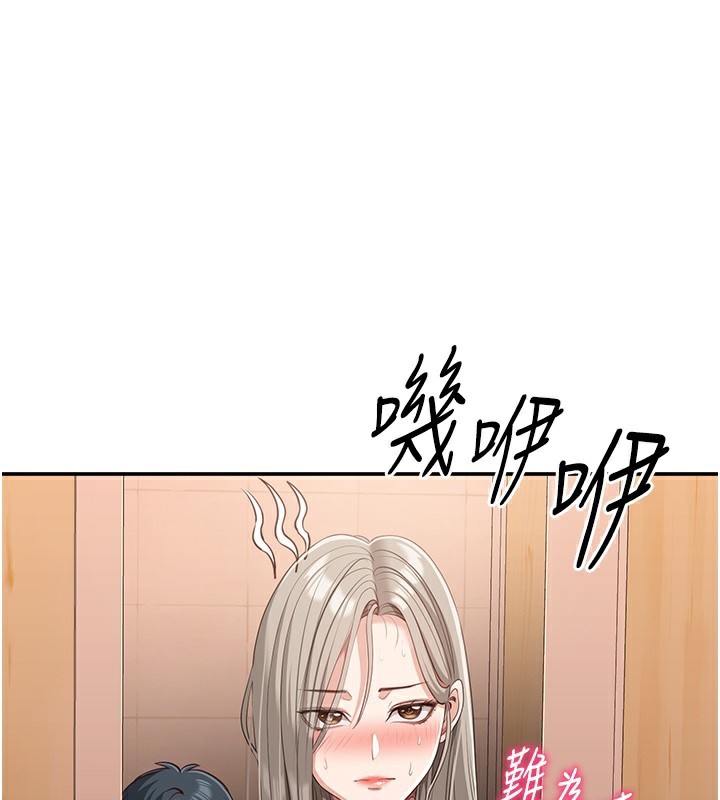 128P - 倒追游戏