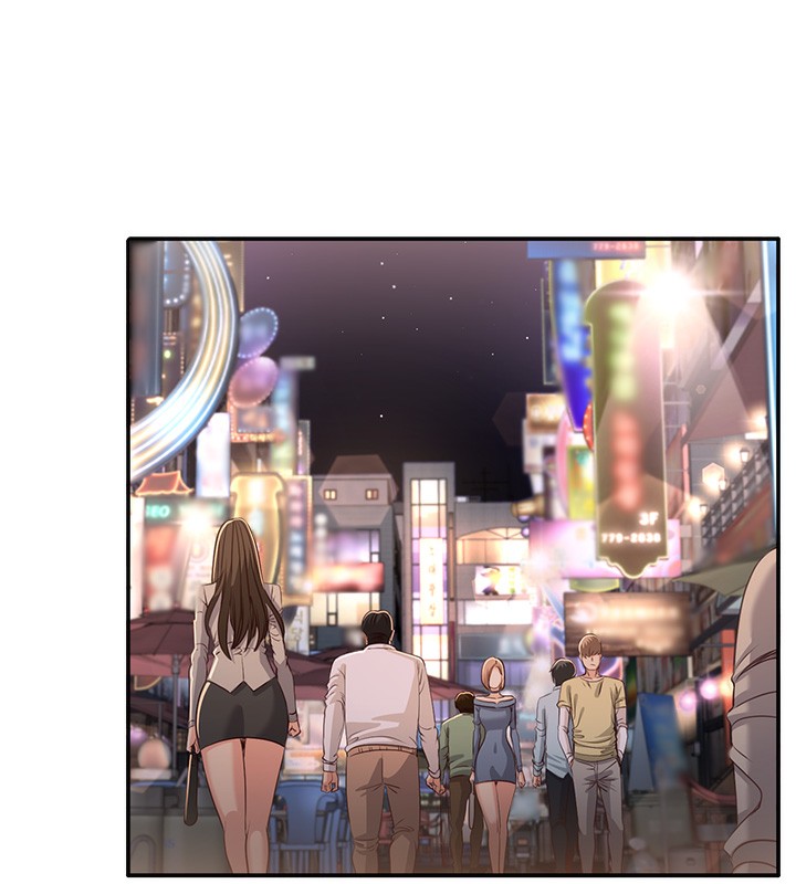 132P - 倒追游戏
