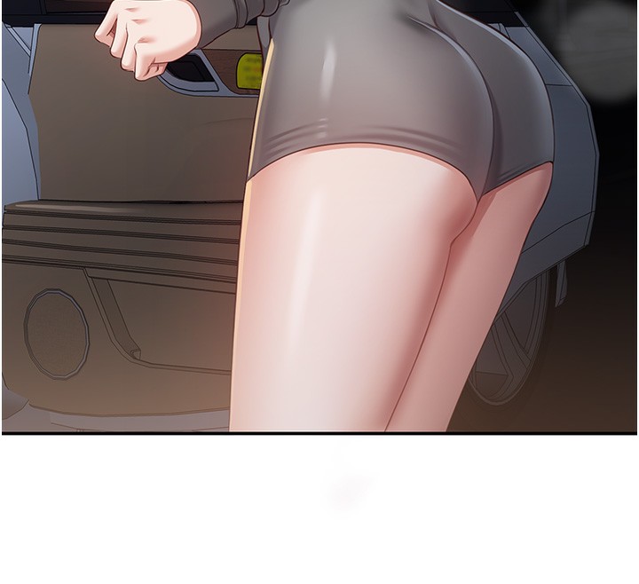 139P - 倒追游戏