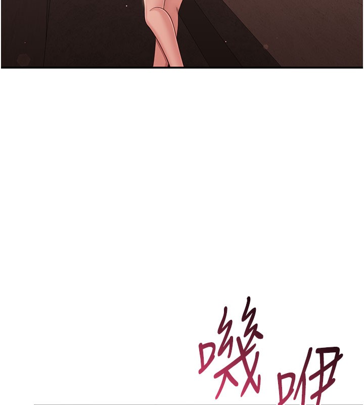 16P - 倒追游戏
