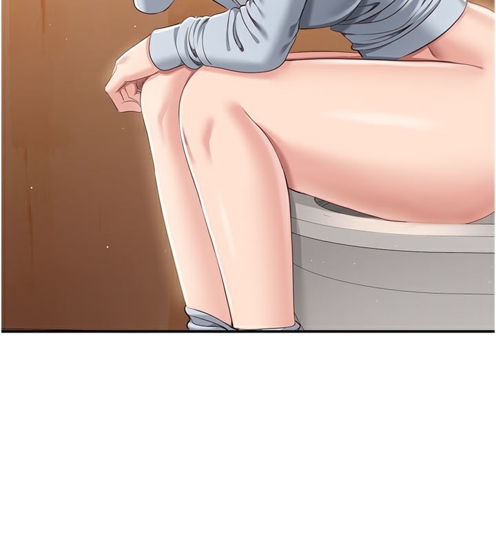 40P - 倒追游戏