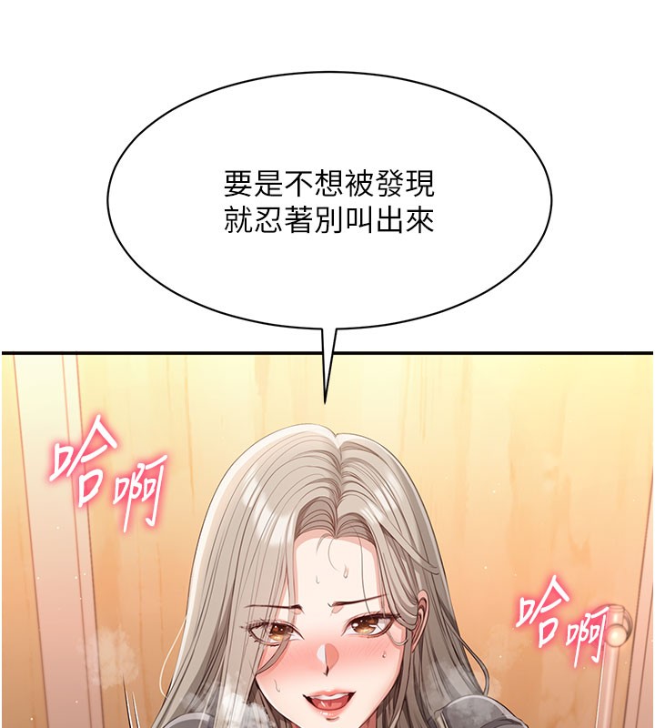 47P - 倒追游戏