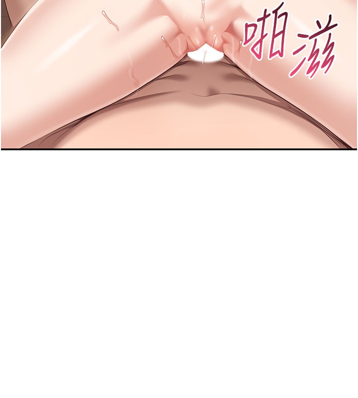 49P - 倒追游戏