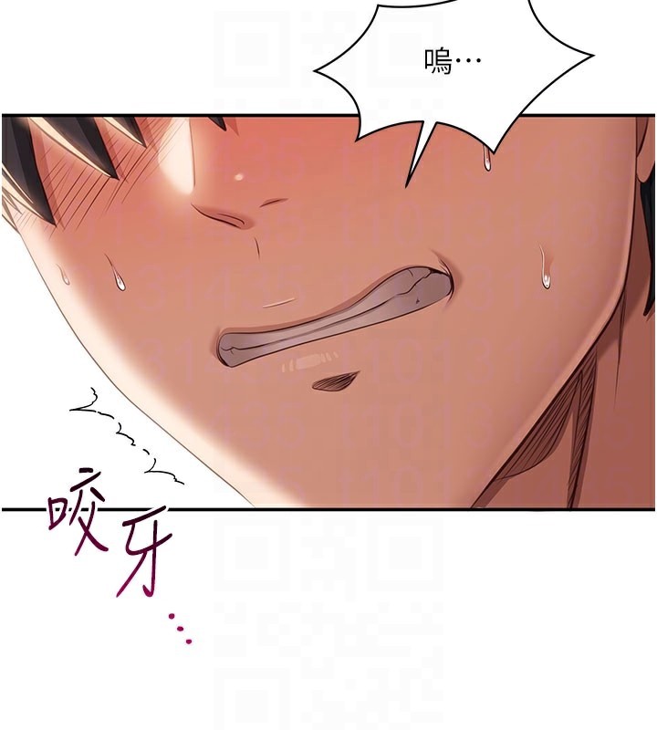 57P - 倒追游戏