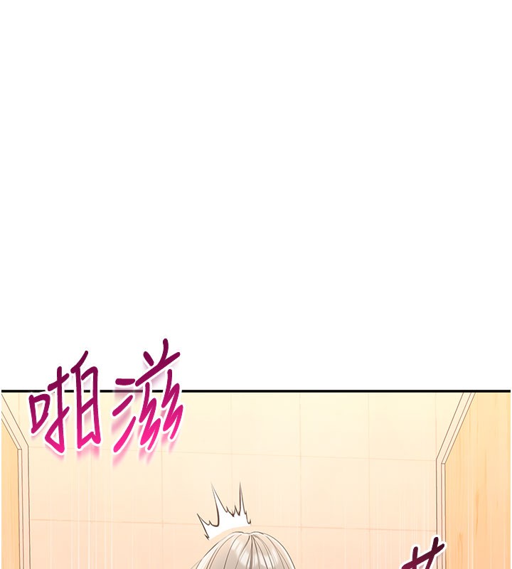59P - 倒追游戏