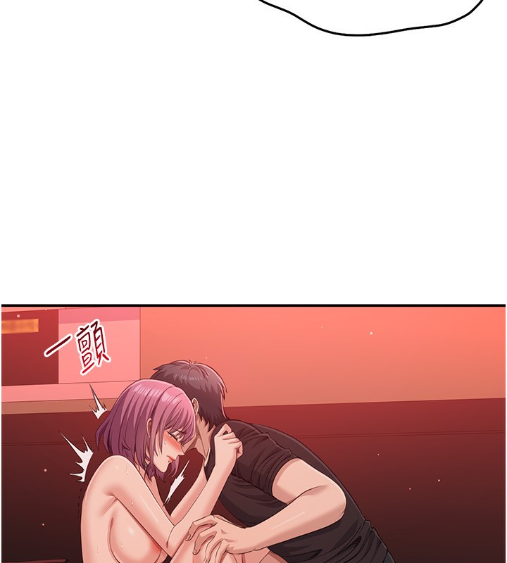 106P - 倒追游戏
