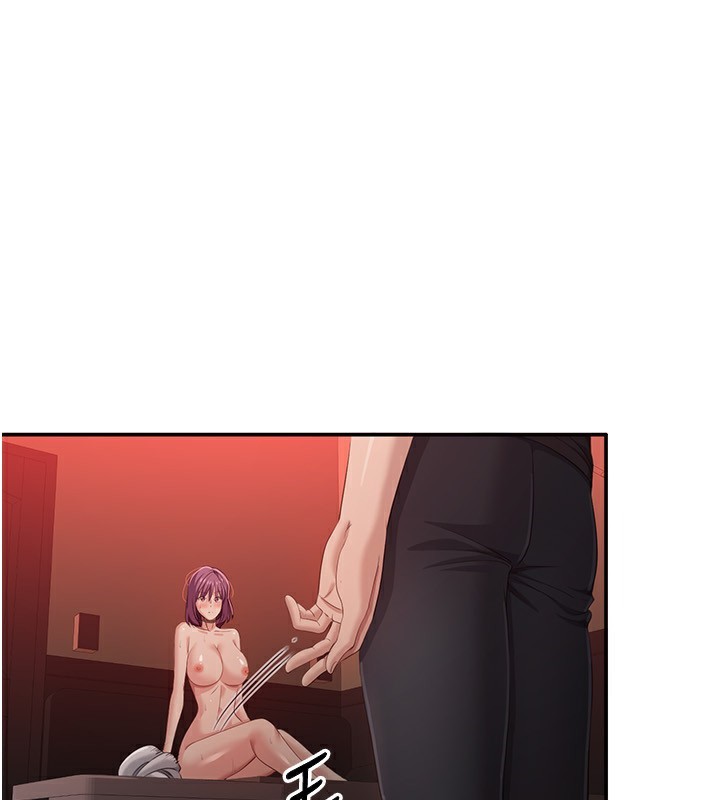 119P - 倒追游戏