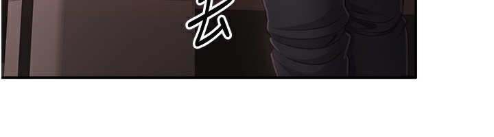 120P - 倒追游戏