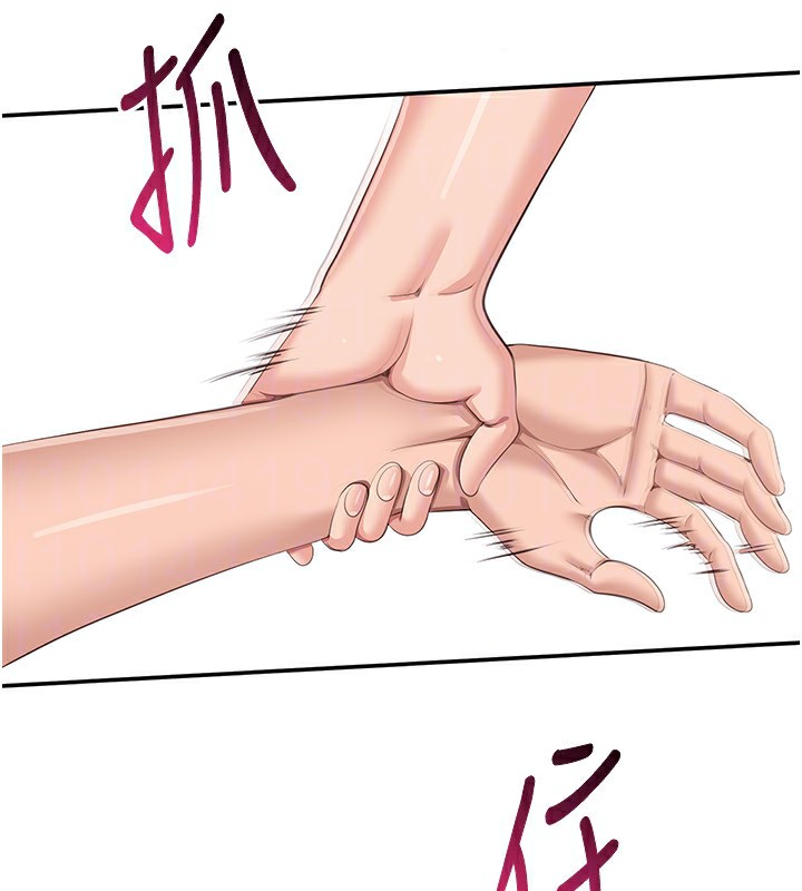 133P - 倒追游戏