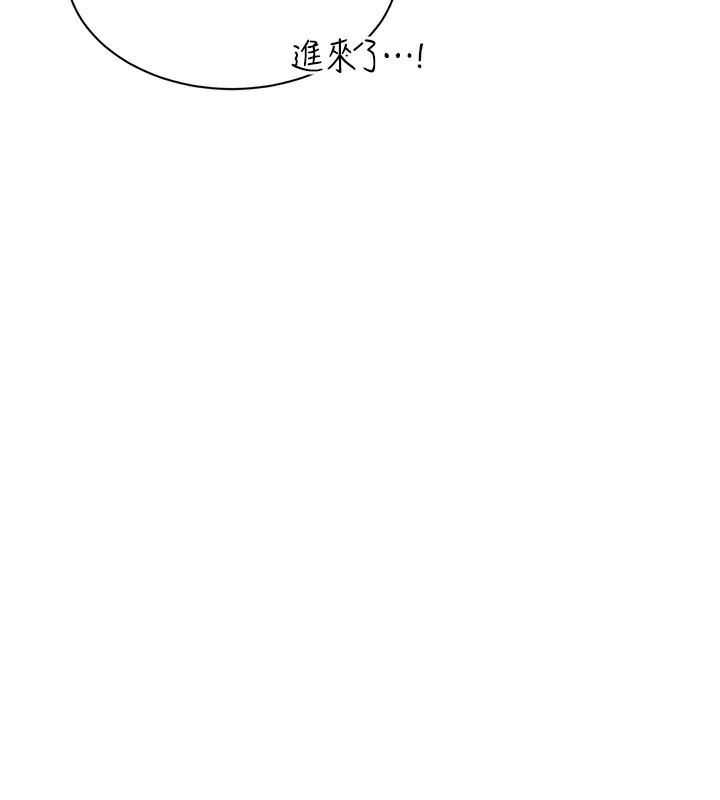 160P - 倒追游戏