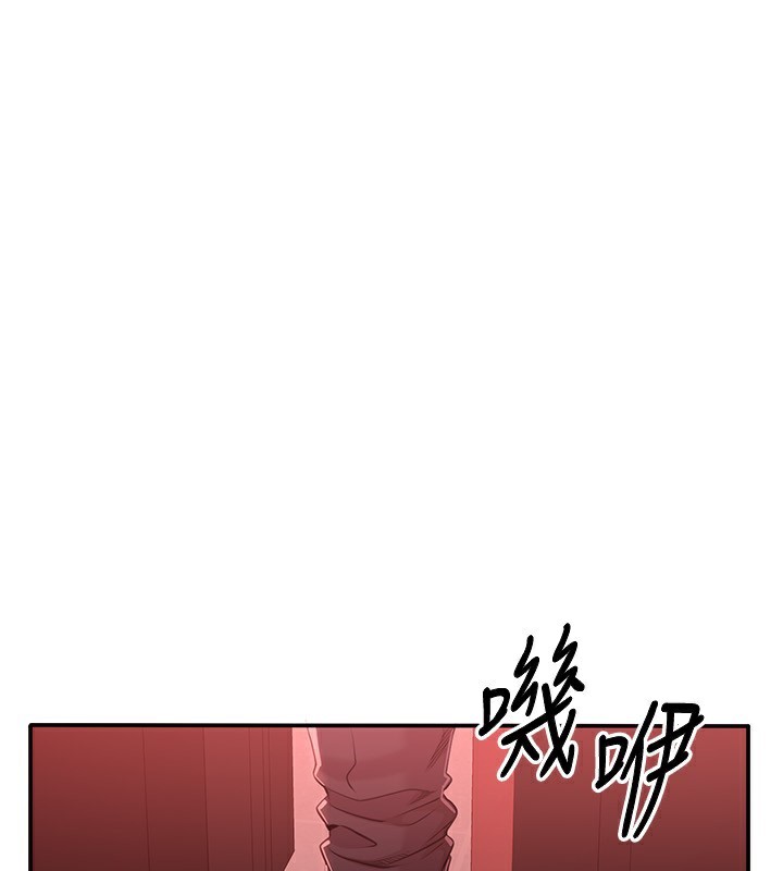1P - 倒追游戏