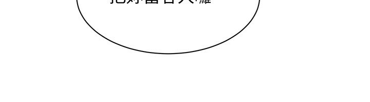 34P - 倒追游戏