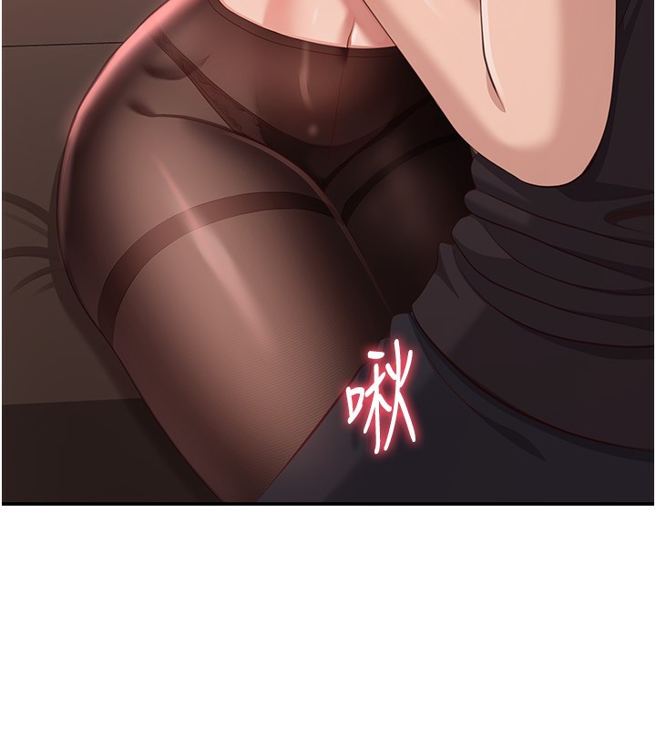 55P - 倒追游戏