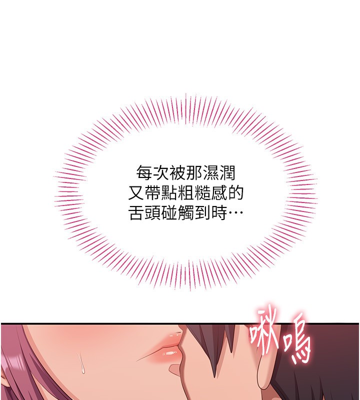 57P - 倒追游戏