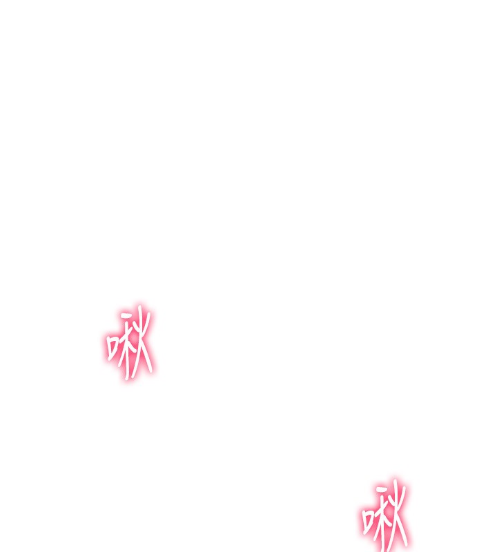 71P - 倒追游戏