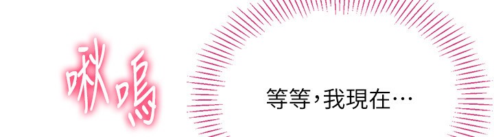 76P - 倒追游戏