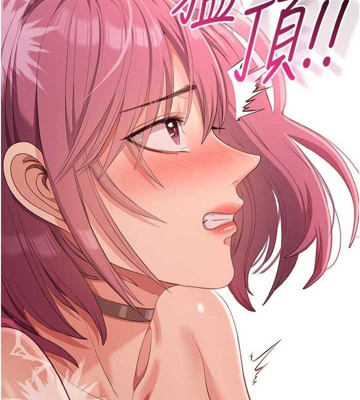 116P - 倒追游戏