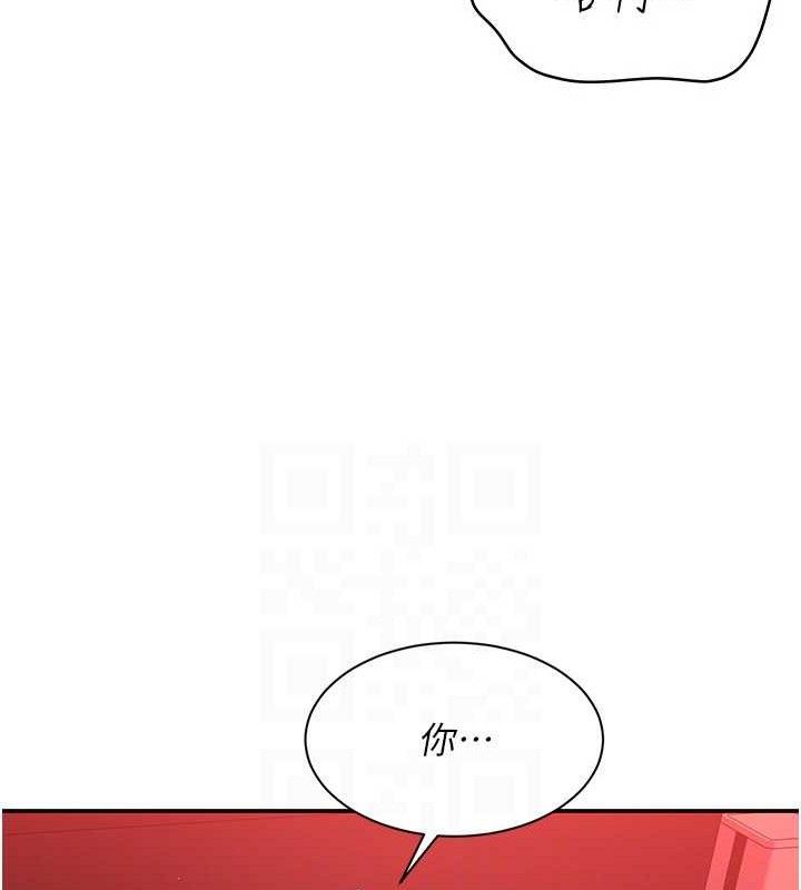 137P - 倒追游戏