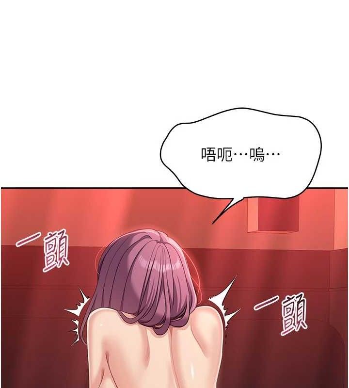 16P - 倒追游戏
