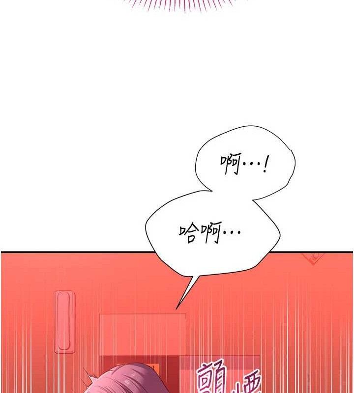 47P - 倒追游戏
