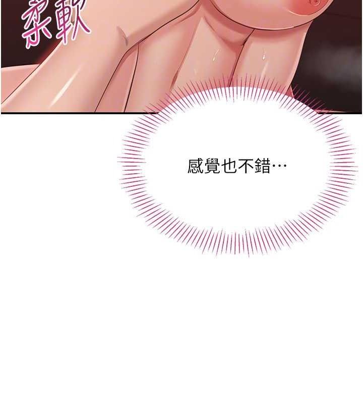 57P - 倒追游戏