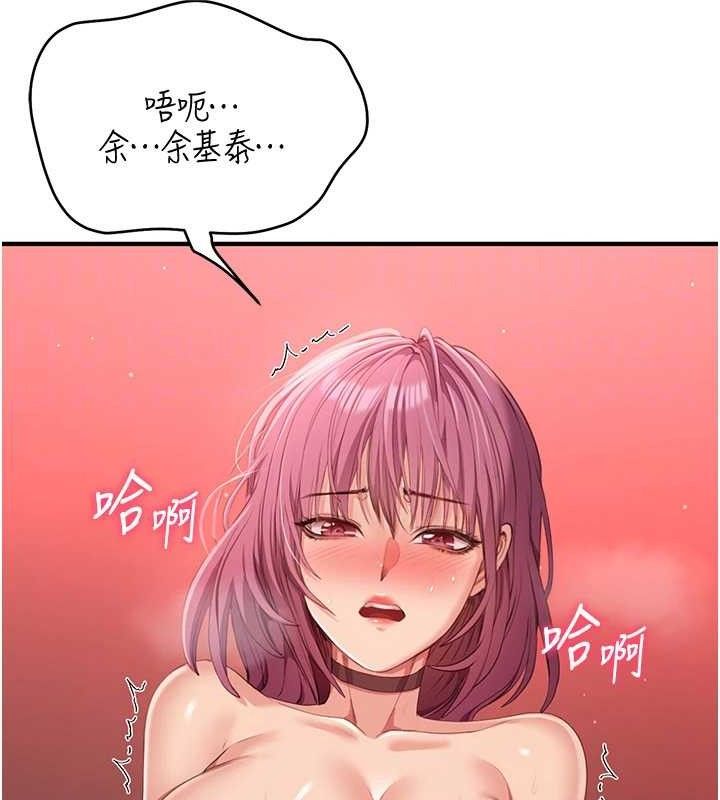 58P - 倒追游戏