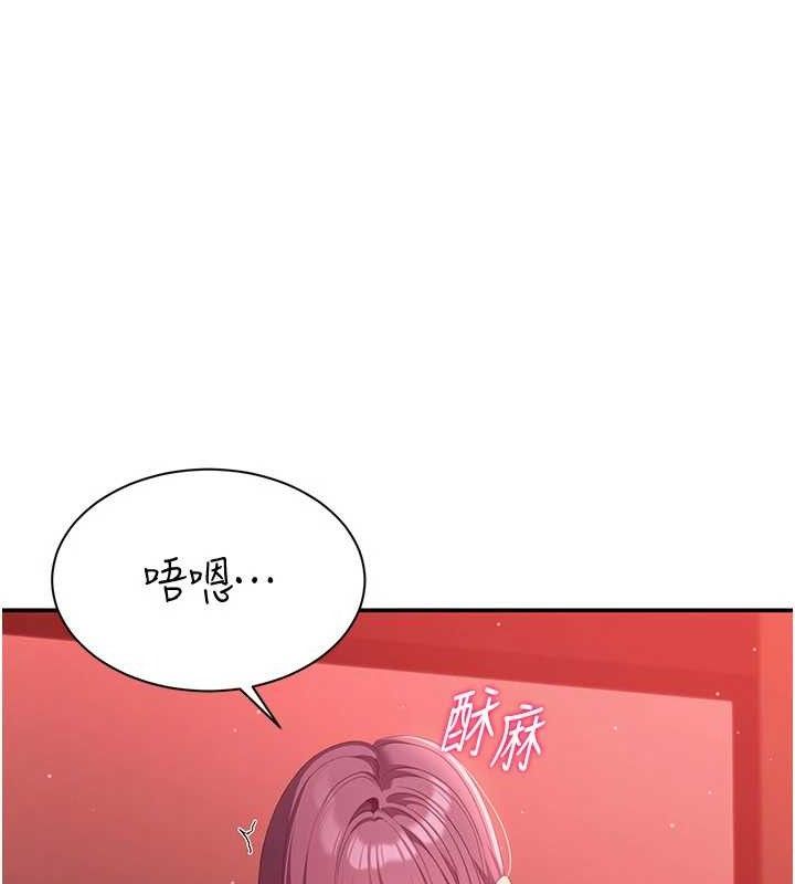 62P - 倒追游戏
