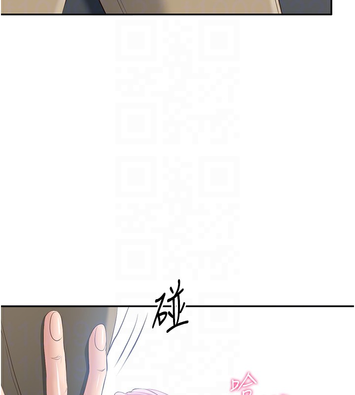 122P - 倒追游戏
