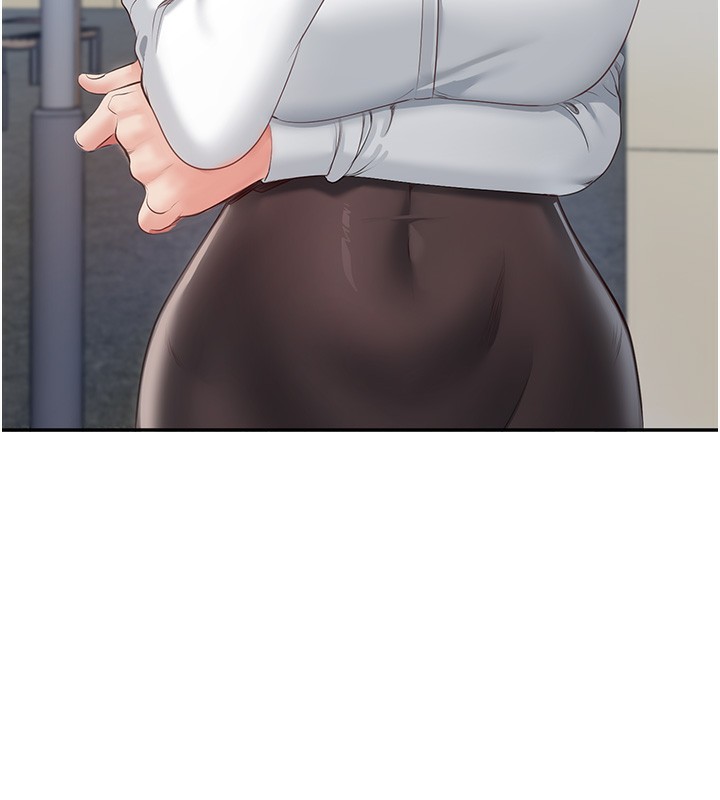 158P - 倒追游戏
