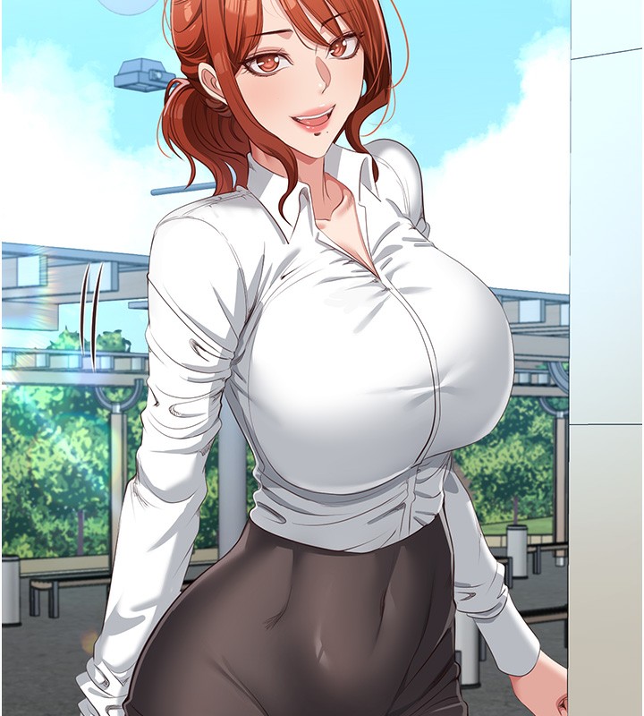164P - 倒追游戏