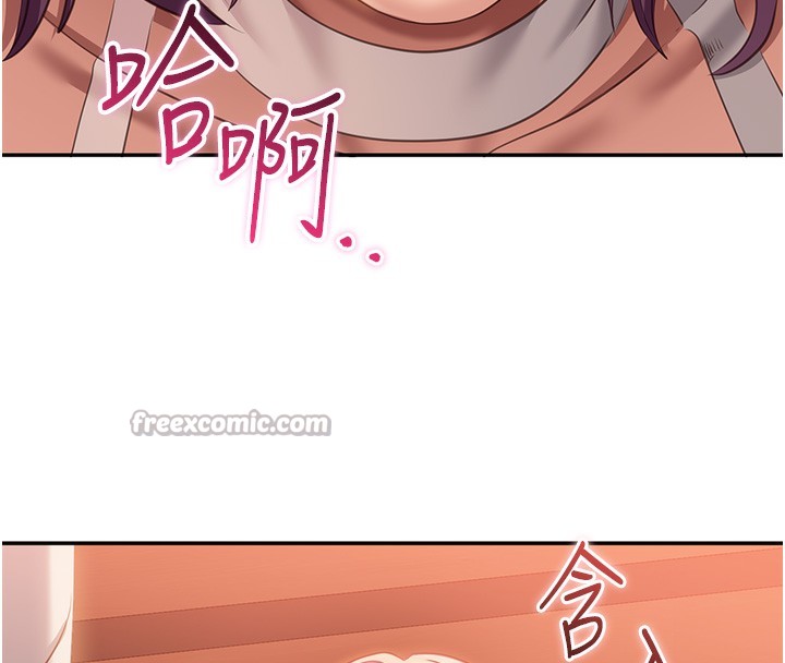 196P - 倒追游戏