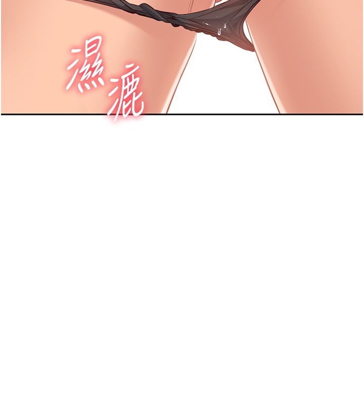 250P - 倒追游戏