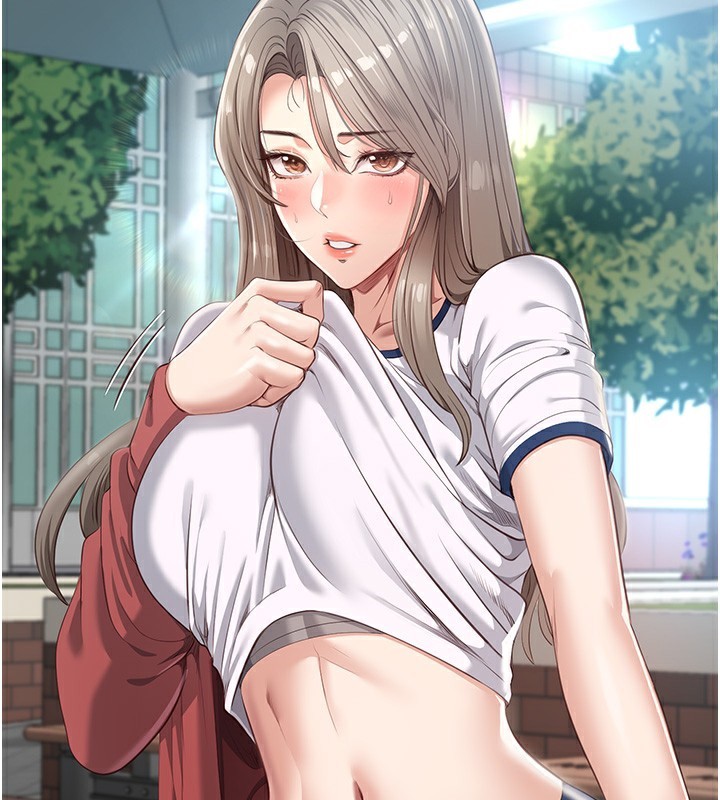 36P - 倒追游戏