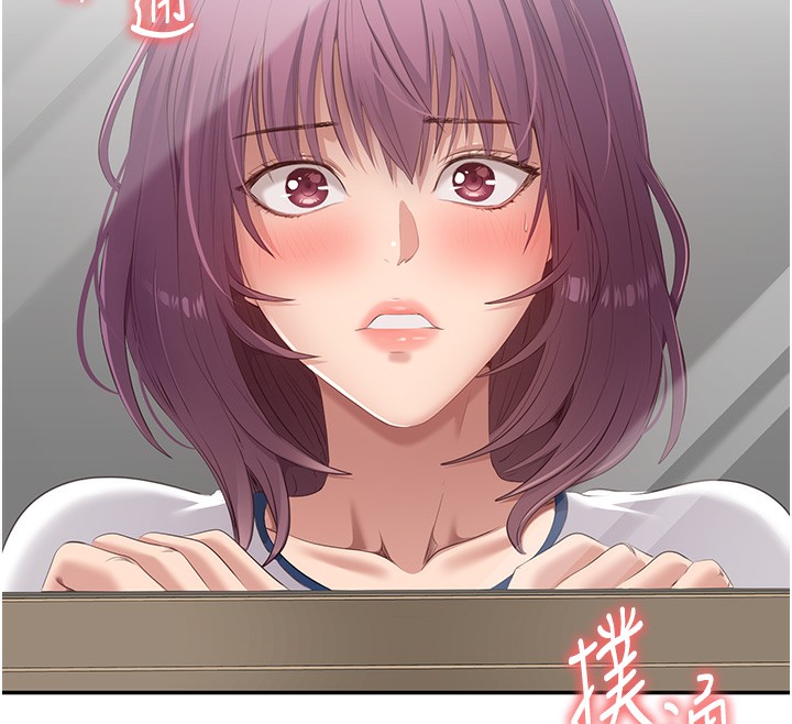 61P - 倒追游戏