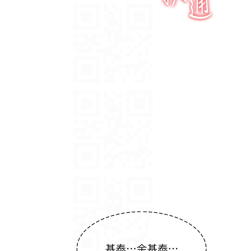 62P - 倒追游戏