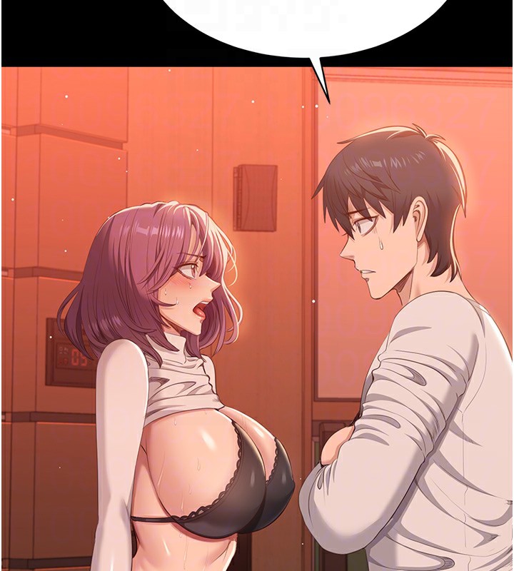 114P - 倒追游戏