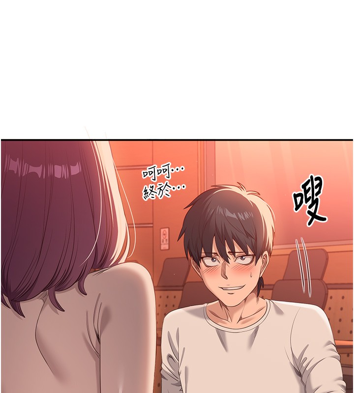 125P - 倒追游戏