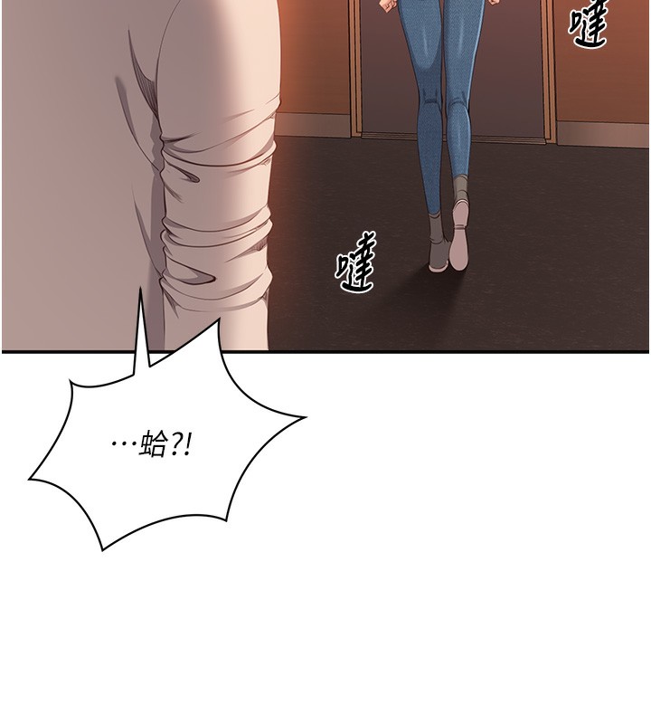 134P - 倒追游戏
