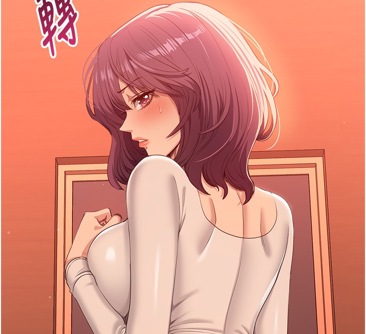 136P - 倒追游戏