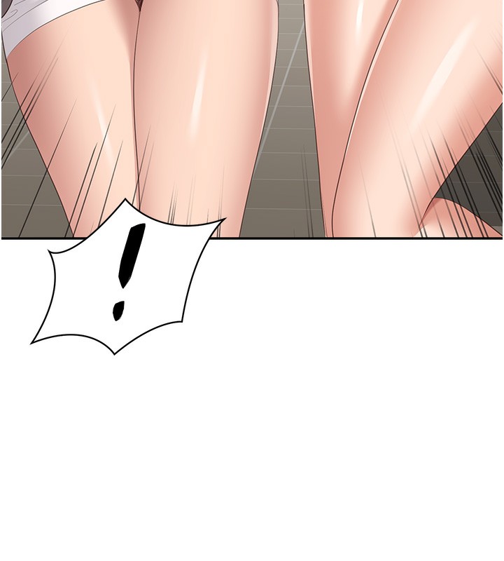 172P - 倒追游戏