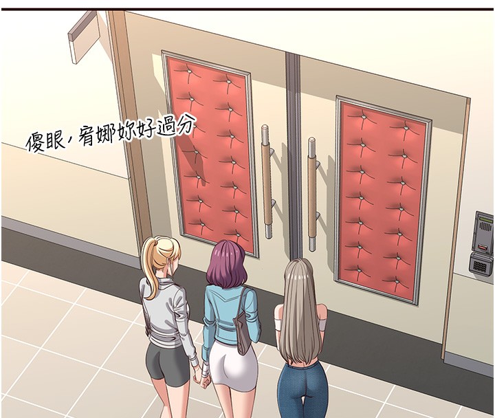 189P - 倒追游戏