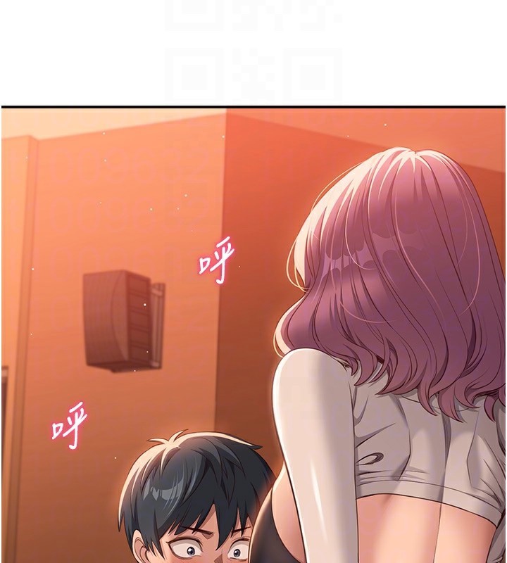 18P - 倒追游戏