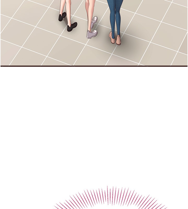190P - 倒追游戏