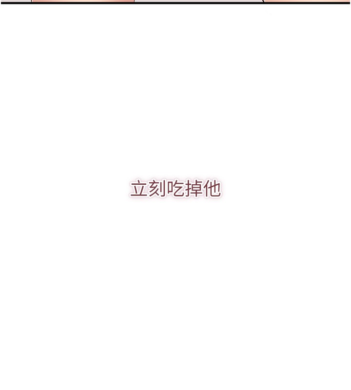 209P - 倒追游戏