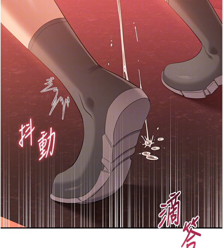 83P - 倒追游戏