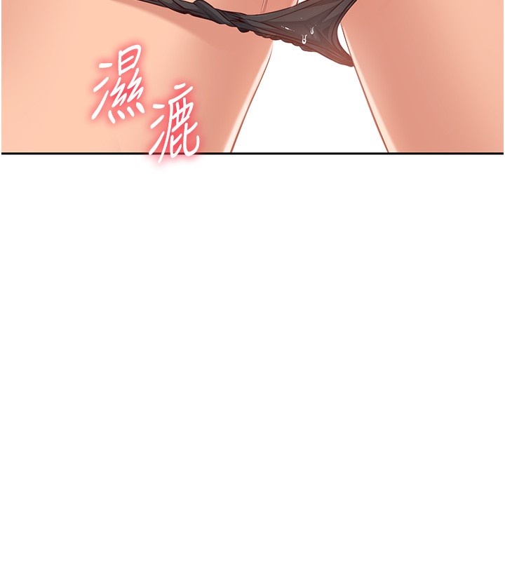 9P - 倒追游戏